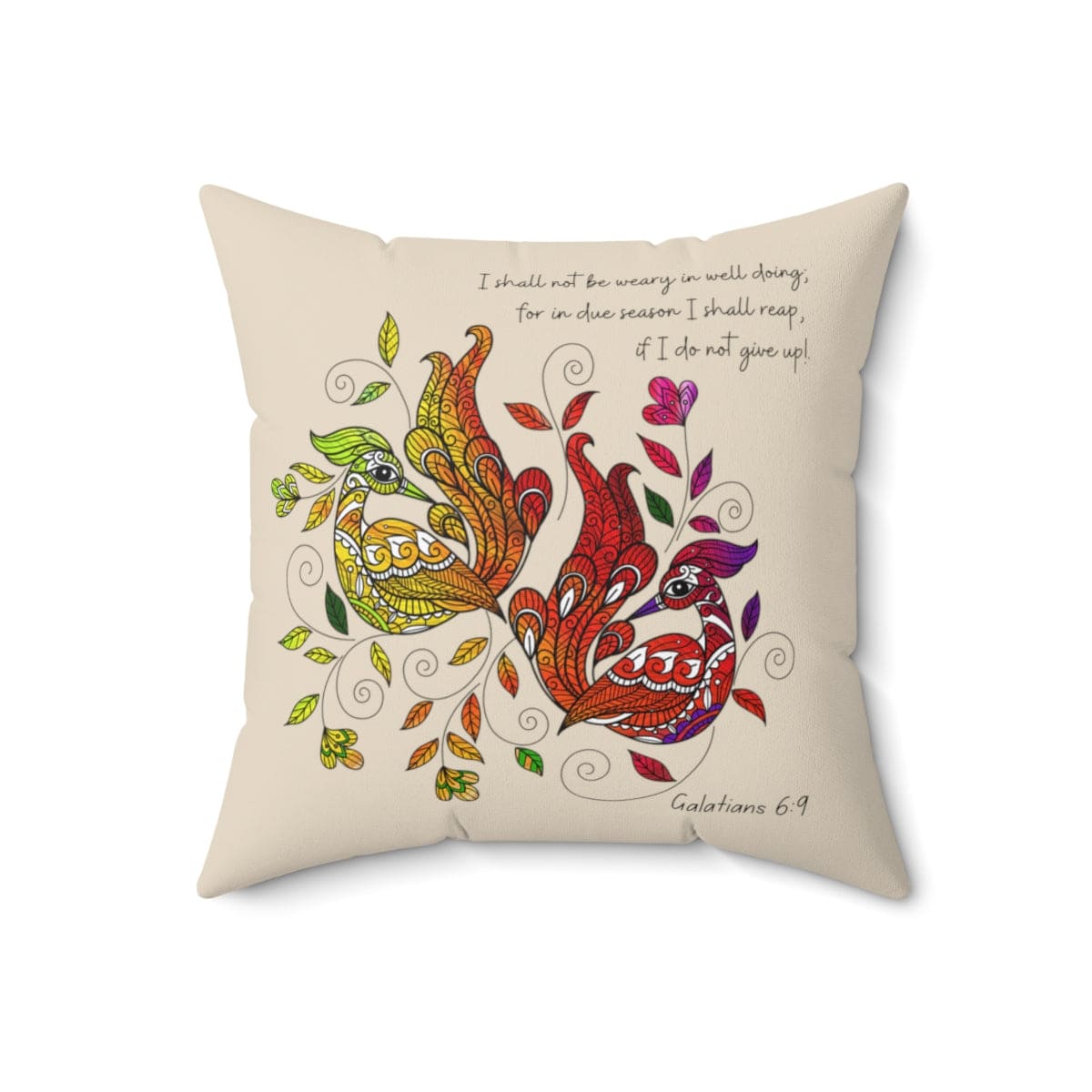 Decorative Throw Pillow Cover - i Shall not be Weary in Well Doing